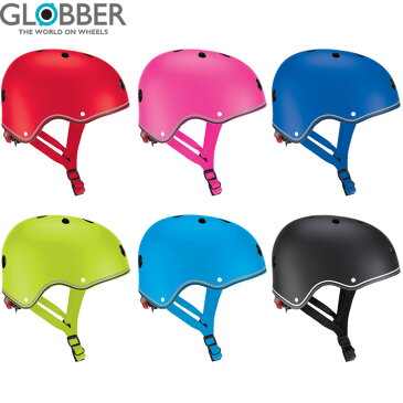 GLOBBER グロッバー LEDライト付きヘルメット 子供用 ヘルメット キッズ用 スクーター用 キッズスクーター 自転車 三輪車