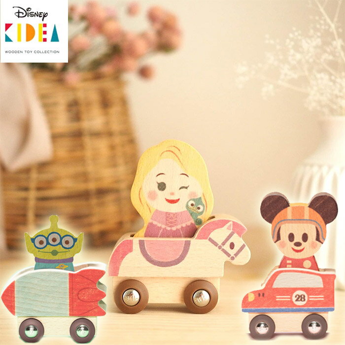 DisneyKIDEAۥǥˡ ǥ ӡ VEHICLEʥץĥ롦ߥåޥꥢ  ξ ...
