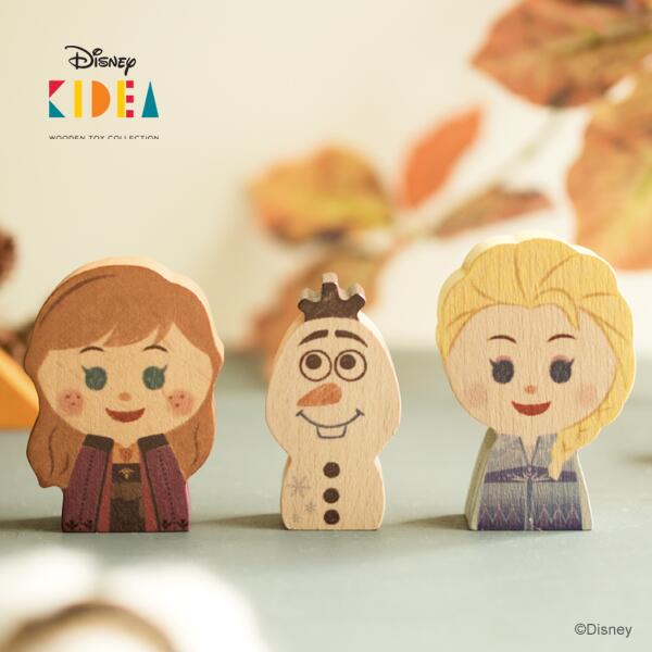 【即納 数量限定】【Disney｜KIDEA】ディズニー キディア キデア アナと雪の女王2 木製 おもちゃ 積み木 ブロック プレゼント ギフト アナ エルサ オラフ【メール便OK！】