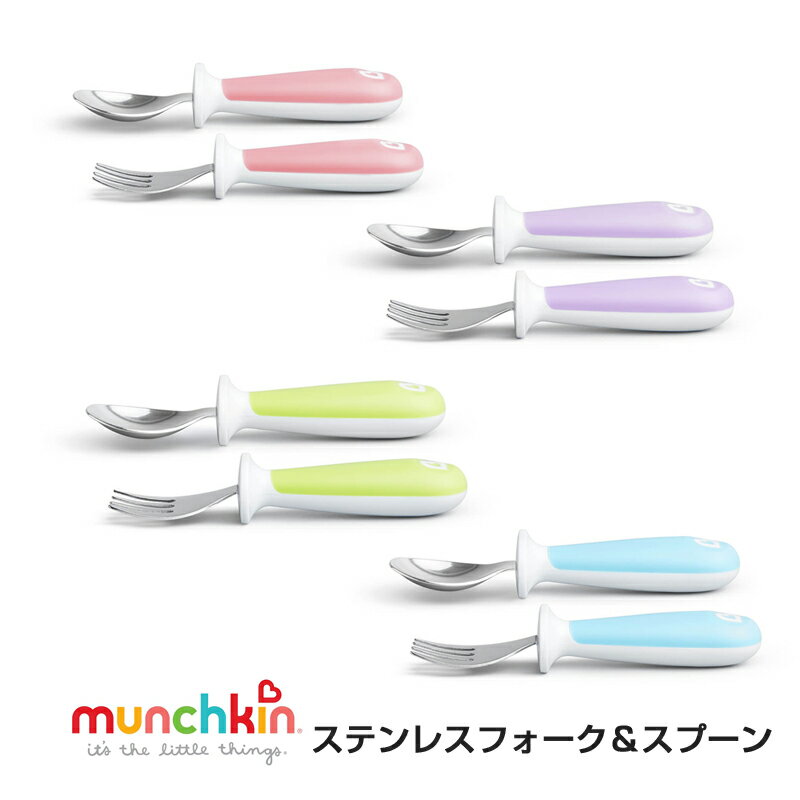 ڥ?̵ۥޥ munchkin ٤ʡ ƥ쥹եס ٥ӡ 