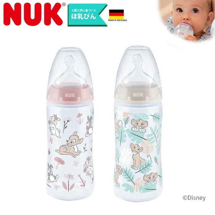 NUK k[N v~A`CX ٓт Mr |vs Kڐt 300ml or CILO