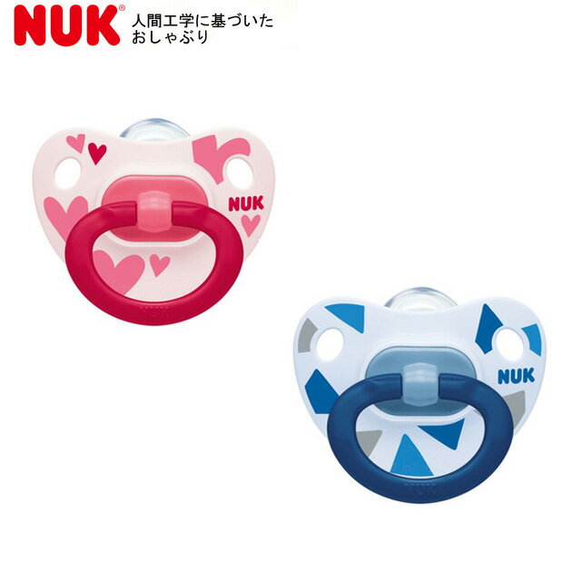 【在庫あれば即納】NUK ヌーク おしゃぶり Mサイズ ハートあか トライアングル ベビー用品