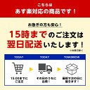 【Ed.Inter エド・インター】森のあそび箱 知育玩具 木製玩具 エドインター 木のおもちゃ 木琴 迷路 ルーピング ビーズコースター パズル 数合わせ 型はめ 積み木 誕生日 出産祝い お祝い ベビー キッズ プレゼント ギフト 3