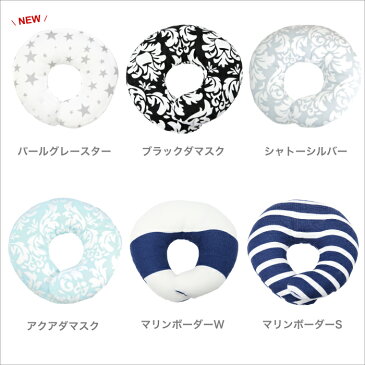 ベビー枕 頭の形【メール便送料無料♪】Esmeralda(エスメラルダ)ドーナツ枕 【日本製 まる型 ベビーまくら 枕 出産祝い 寝ハゲ対策 抱っこ紐 オムニ エルゴ 赤ちゃん 頭の形が良くなる ピンク グレー ブルー】