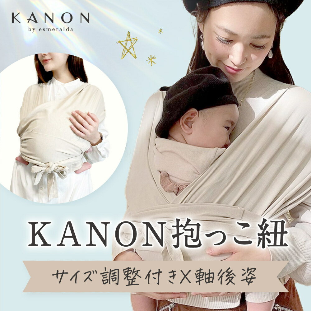 ΥKANON٥ӡåץäɳäҤ⤪̵֤ллˤե