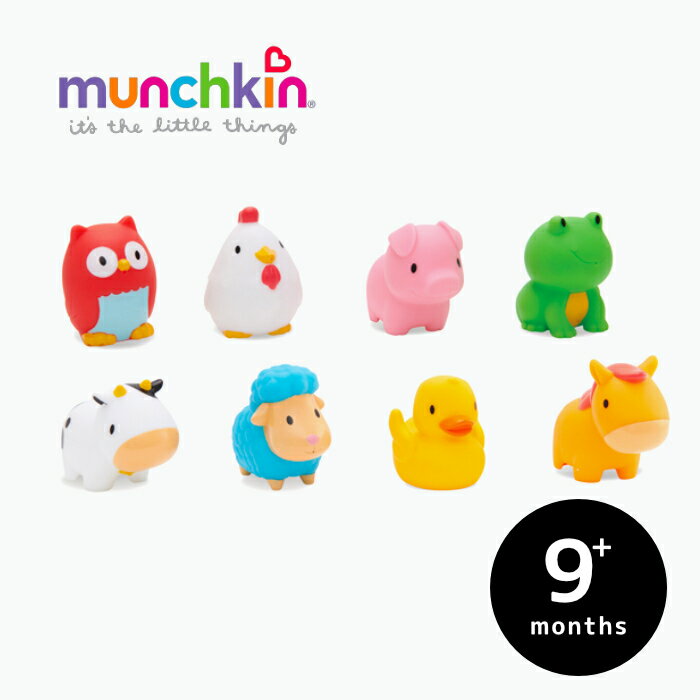 ޥ munchkin Ǥäݤ8å եڤϤ   İ ΰۿŴˤ Хȥ ֤