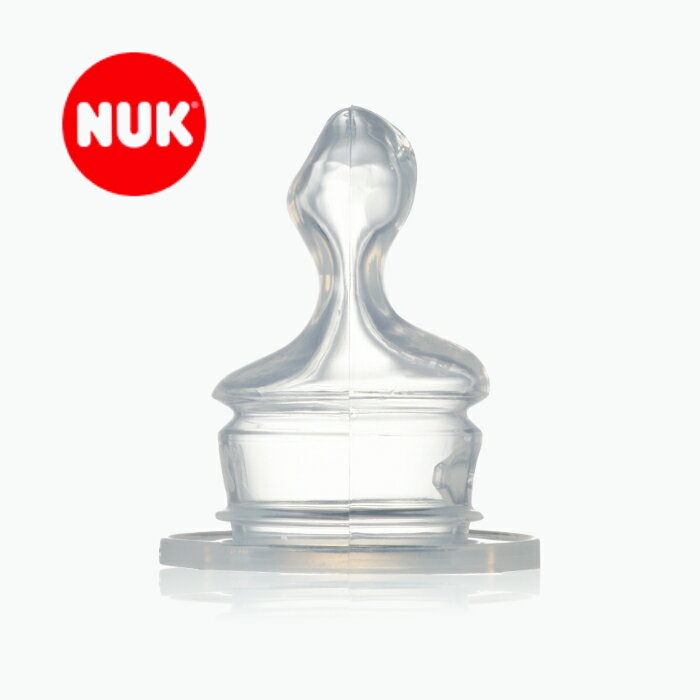 NUK(ヌーク)『スタンダードほ乳びん用替えニップル』