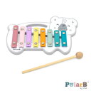  Polar B ポーラービー しろくまシロフォン 木のおもちゃ 木琴 木製玩具 おしゃれ 知育玩具 積み木 天然木 赤ちゃん ベビー 男の子 女の子 海外ブランド プレゼント ギフト 誕生日プレゼント