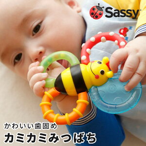 かさばらないおもちゃ｜赤ちゃんが喜ぶ！持ち運びに便利な玩具のおすすめは？