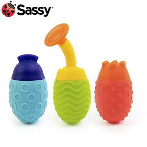 あす楽【Sassy サッシー】にぎにぎシャワー お風呂グッズ お風呂のおもちゃ 知育玩具 0歳 1歳 2歳 3歳 おふろあそび お風呂 水遊び おもちゃ プールトイ 出産祝い 誕生日 プレゼント ギフト