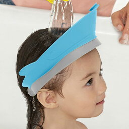 【SKIP HOP スキップホップ】ホエールシャンプーハット お風呂 グッズ シャワー 吊して干せる吸盤付き 子供 キッズ ベビー シャンプー