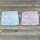 天衣無縫 ヤクとオーガニックコットン おやすみニットパンツ 日本製 おしゃれ ギフト プレゼント