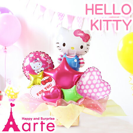 キティちゃん 誕生日プレゼントはなぜ失敗したのか
