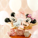 ディズニー ミッキー&ミニー バルーン 結婚式 電報 お誕生日 プレゼント 結婚祝い 入園祝い 入学祝い 入学 入園 2次会 パーティ 式場受付 アレンジ 出産...