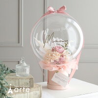 バルーンフラワー 誕生日 結婚式 バルーン 電報 バルーン ギフト 結婚祝い 送料無...