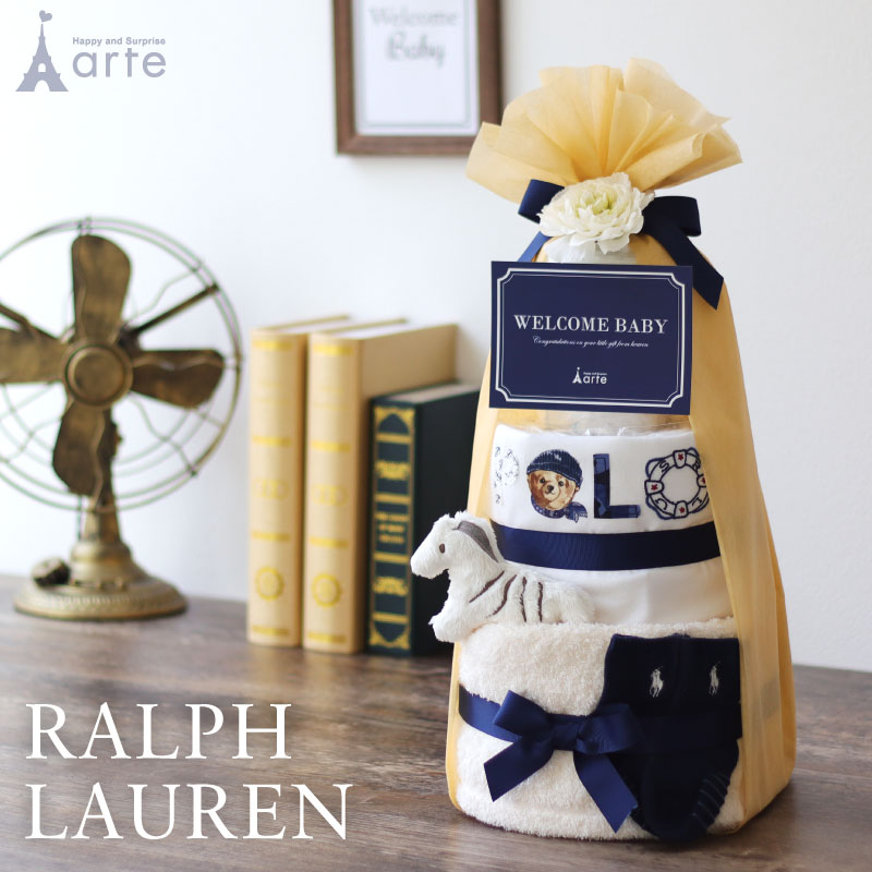 【RALPH LAUREN・ラルフローレン 】出産祝い おむつケーキ 男の子 Tシャツ・ソックス・ラトル・タオル付 ベビー キッズ ベビー服 ラルフローレン ロイヤルBOY ホワイト オムツケーキ