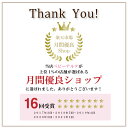 おむつケーキ 男の子 女の子 出産祝い 名入れ Sassy サッシー タオル 1位 送料無料 出産祝 歯固め おもちゃ 双子 お祝い ［ポップスター オムツケーキ］