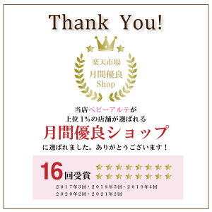 おむつケーキ 男の子 女の子 出産祝い 名入れ Sassy サッシー タオル 1位 送料無料 出産祝 歯固め おもちゃ 双子 お祝い ［ポップスター オムツケーキ］