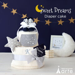 https://thumbnail.image.rakuten.co.jp/@0_mall/baby-arte/cabinet/gift2026yoko/ok-171_240417_1.jpg