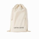 クーハン 専用ギフトバッグ ラッピング サービス