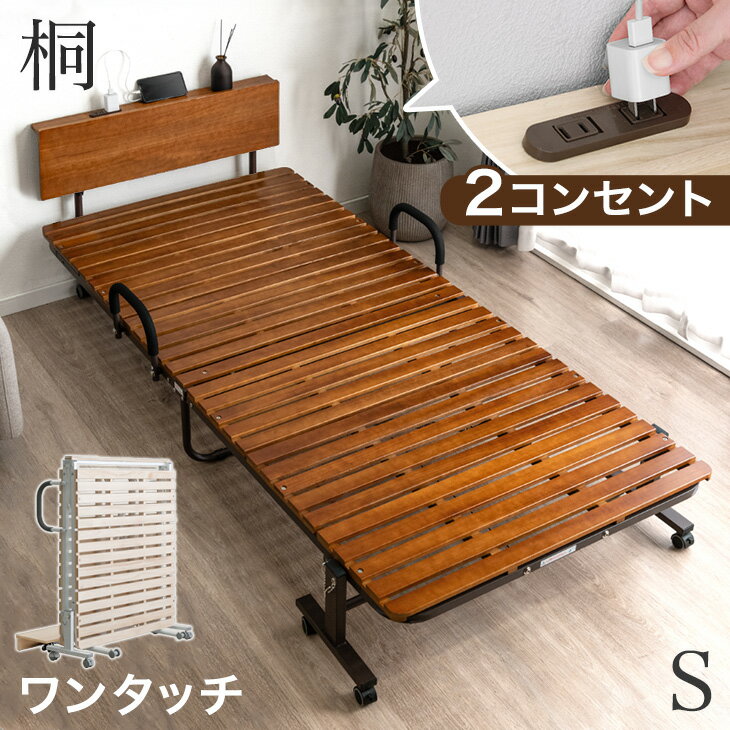 ݥ5% դ 󥿥å ޤꤿ ٥å 2󥻥դ 󥰥 㥹դ Ѳٽ300kg ʥڡ ...