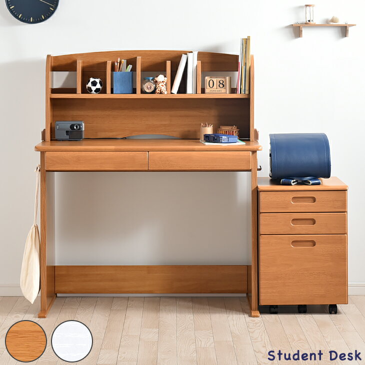 【正午~クーポン5%引】 学習机 3点セット 幅100cm 学習デスクセット デスク セット 上棚 ワゴン 学習デスク 勉強机 上棚 学習机セット 収納 ワゴン付 本棚 入学祝 男の子 女の子 コンパクト 子供 大人 子供机 勉強 かわいい おしゃれ 入学