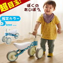 ★150H限定 目玉★ 【送料無料】 限定カラー! D-bi...