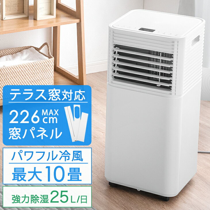 【正午～5%&800円OFFクーポン】 【テ