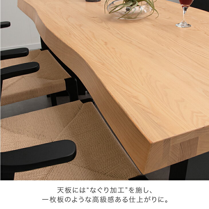お掃除ロボット対応 ダイニングテーブル セット 4人掛け 5点 160cm 天然木 アッシュ 肘付き ハーフアーム パネル脚 ダイニング テーブル セット 長方形 ダイニング ダイニングチェア 4人 モルタル 調 【超大型】【後払/時間指定NG】 [3]