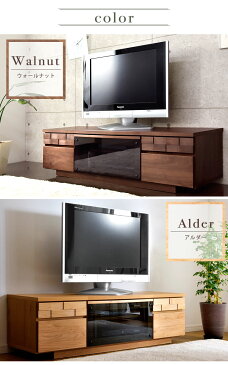★今夜20時〜4H全品P5倍★●送料無料● 日本製 テレビ台 150 完成品 ウォールナット アルダー 無垢材使用 国産 木製 収納 テレビボード TV台 ローボード 42インチ 52インチ TVボード おしゃれ 幅150cm テレビラック ウォルナット 北欧 【超大型商品】【後払い不可】