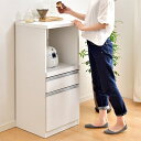 日本製 レンジ台 完成品 食器棚 キッチンボード レンジ ラック 幅48 スリム 省スペース コンセント レンジボード 台所収納 キッチン収納 大川家具 キッチン スライドレール付 台所 おしゃれ 国産
