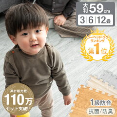 https://thumbnail.image.rakuten.co.jp/@0_mall/baby-days/cabinet/img04/18700013_10_t.jpg