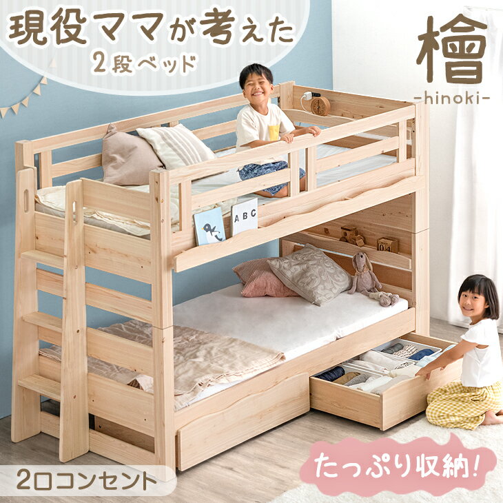 ޥޤͤ Ф ʥ٥å  ҤΤ Ѳٽ900kg 󥰥б 󥻥 êդ 2ʥ٥å Ҷ ʬǤ ...