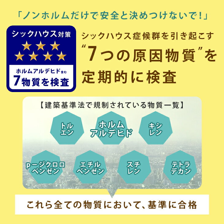 【正午～5%&200円OFFクーポン】 極厚20mm！安心のノンホルム！ 木目調 抗菌 単色 大判 ジョイントマット 防音 59cm 3畳 6畳 12畳 木目 サイドパーツ付 洗える ジョイント マット カーペット 赤ちゃん フロアマット パズルマット 床暖房 2cm 3