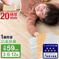 https://thumbnail.image.rakuten.co.jp/@0_mall/baby-days/cabinet/mat2/18700009_10bb.jpg