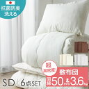 商品画像2