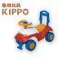 KIPPO ­Ѵ ­  Ѵ ­   ʪ     ץ쥼 Ҥɤ ե £ʪ