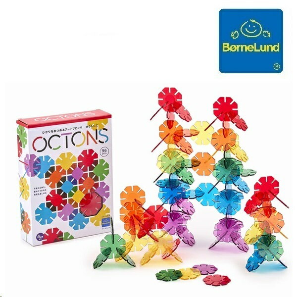 ボーネルンド 光であそぶ アート・ブロック OCTONS（オクトンズ） ガルト社 正規品 GT3200348【北海道・沖縄及び離島は対応外】のサムネイル