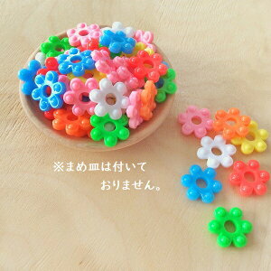楽天市場 花はじき カラー お花のおはじき 500g ケース入り 日本製 育児グッズと輸入玩具の店 ほっぺ 楽天市場 花はじき カラー お花のおはじき 500g ケース入り 日本製 育児グッズと輸入玩具の店 ほっぺ