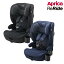 純正保護マット同梱 アップリカ リライド ネイビー(NV)、ブラック(BK) ISOFIX 【北海道・沖縄及び離島は対応外】