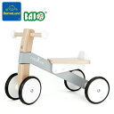 ボーネルンド 木の四輪バイク バヨ社(ポーランド)4輪バイク 足けり 室内乗り物 乗用 【北海道・沖縄及び離島発送不可】