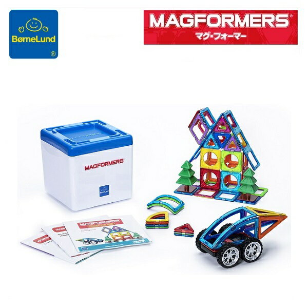 ボーネルンド マグ・フォーマー ディスカバリーBOX（71ピース） 日本語あそび方冊子付正規品 MAGFORMERS マグフォーマー 【北海道・沖縄及び離島発送不可】