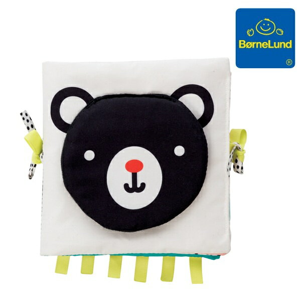 ボーネルンド Wimmerリバーシブル布絵本 MAN165440 マンハッタントーイ（アメリカ） ウィマーシリーズ 【北海道・沖縄及び離島発送不可】