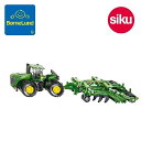 ボーネルンド John Deere トラクター 耕運機付き（ジク・SIKU） 1:87 SK1856 ミニカー 【北海道・沖縄及び離島発送不可】