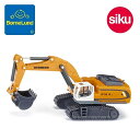 ボーネルンド リープヘル パワーショベル(ジク・SIKU) 1:87 SK1874 ミニカー 【北海道・沖縄及び離島発送不可】