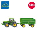 ボーネルンド John Deere 8430トラクター トレーラー付き （ジク・SIKU） 1:50 SK1953 ミニカー 【北海道・沖縄及び離島発送不可】