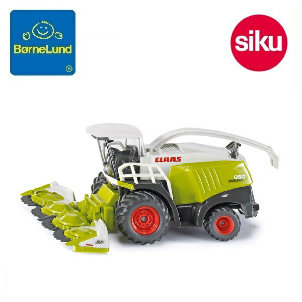 ボーネルンド Claas ジャガー960収穫機 （ジク・SIKU) 1:50 SK1993 ミニカー 【北海道・沖縄及び離島発送不可】