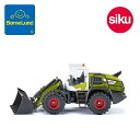 ボーネルンド Claas Torion 1914 フロントローダー付きホイールローダー (ジク・SIKU) 1:50 SK1999 ミニカー 【北海道・沖縄及び離島発送不可】