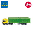 ボーネルンド コンテナ付きトラック (ジク・SIKU) 1:50 SK3921 ミニカー 【北海道・沖縄及び離島発送不可】