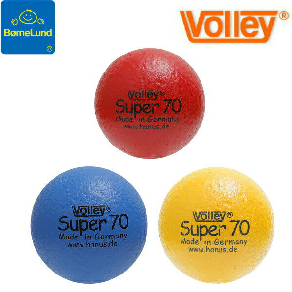 ボーネルンド しわくちゃボール 70mm ボリー社(ドイツ) 赤、青、黄 volley 【北海道・沖縄及び離島発送不可】